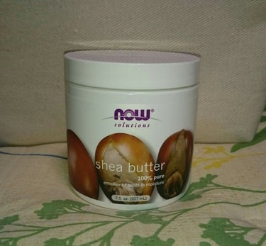 shea butter/Now Foods/その他スキンケアを使ったクチコミ（1枚目）