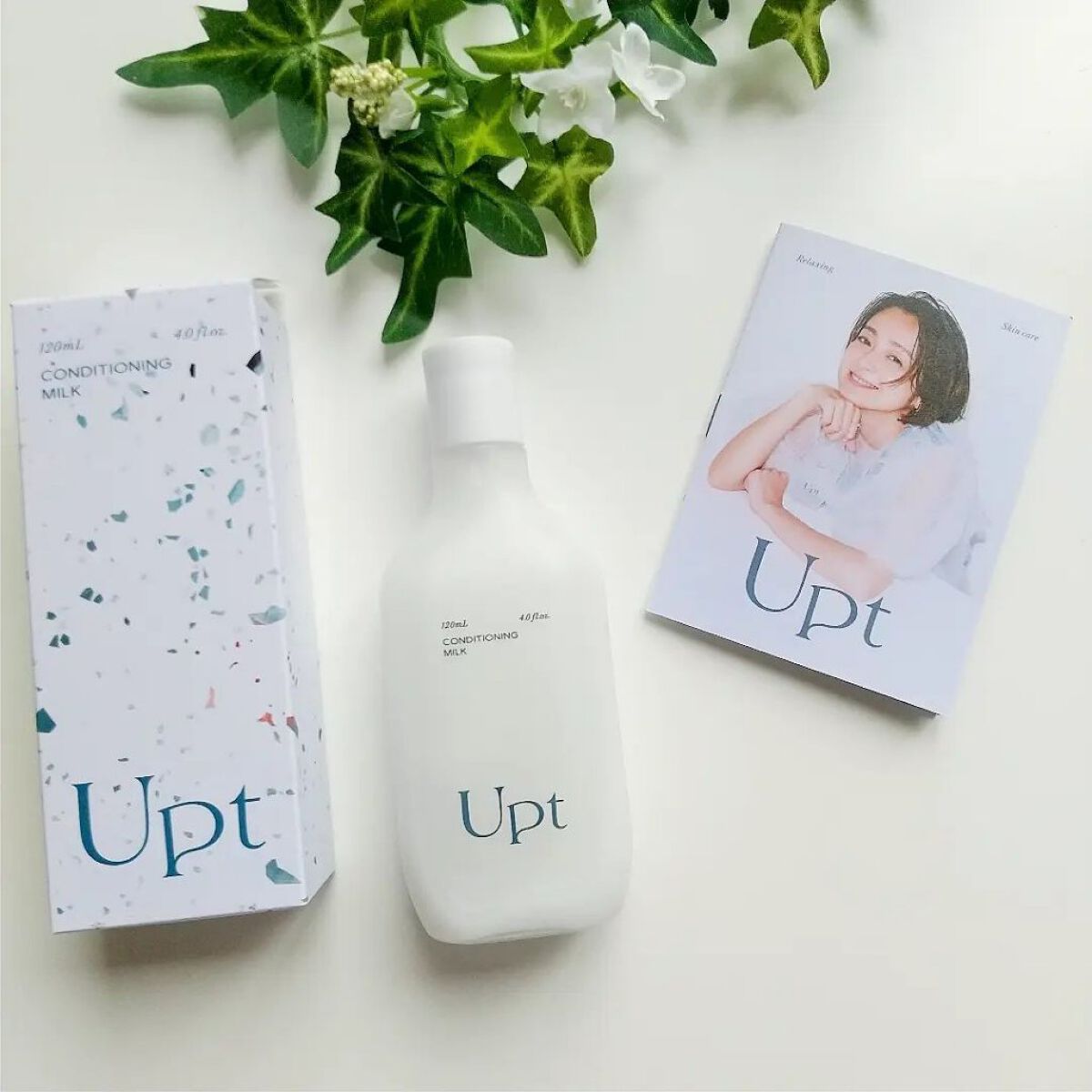 コンディショニングミルク/Upt/乳液を使ったクチコミ（1枚目）