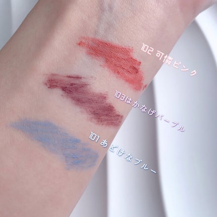 まつパ級 フィルム マスカラ (極細)/FASIO/マスカラを使ったクチコミ(4枚目)