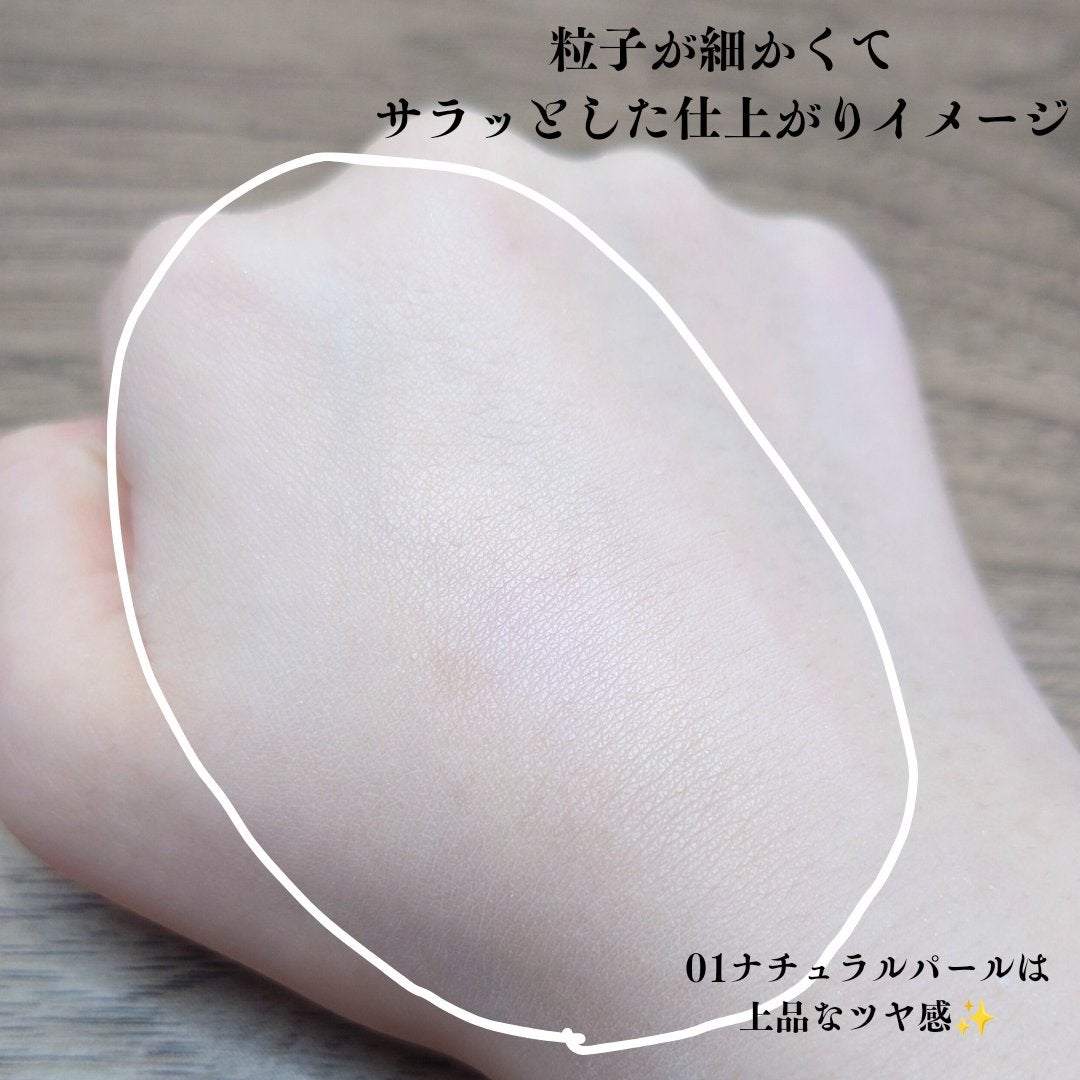 玉養桃花 ルースパウダー/花西子/ルースパウダーを使ったクチコミ(2枚目)