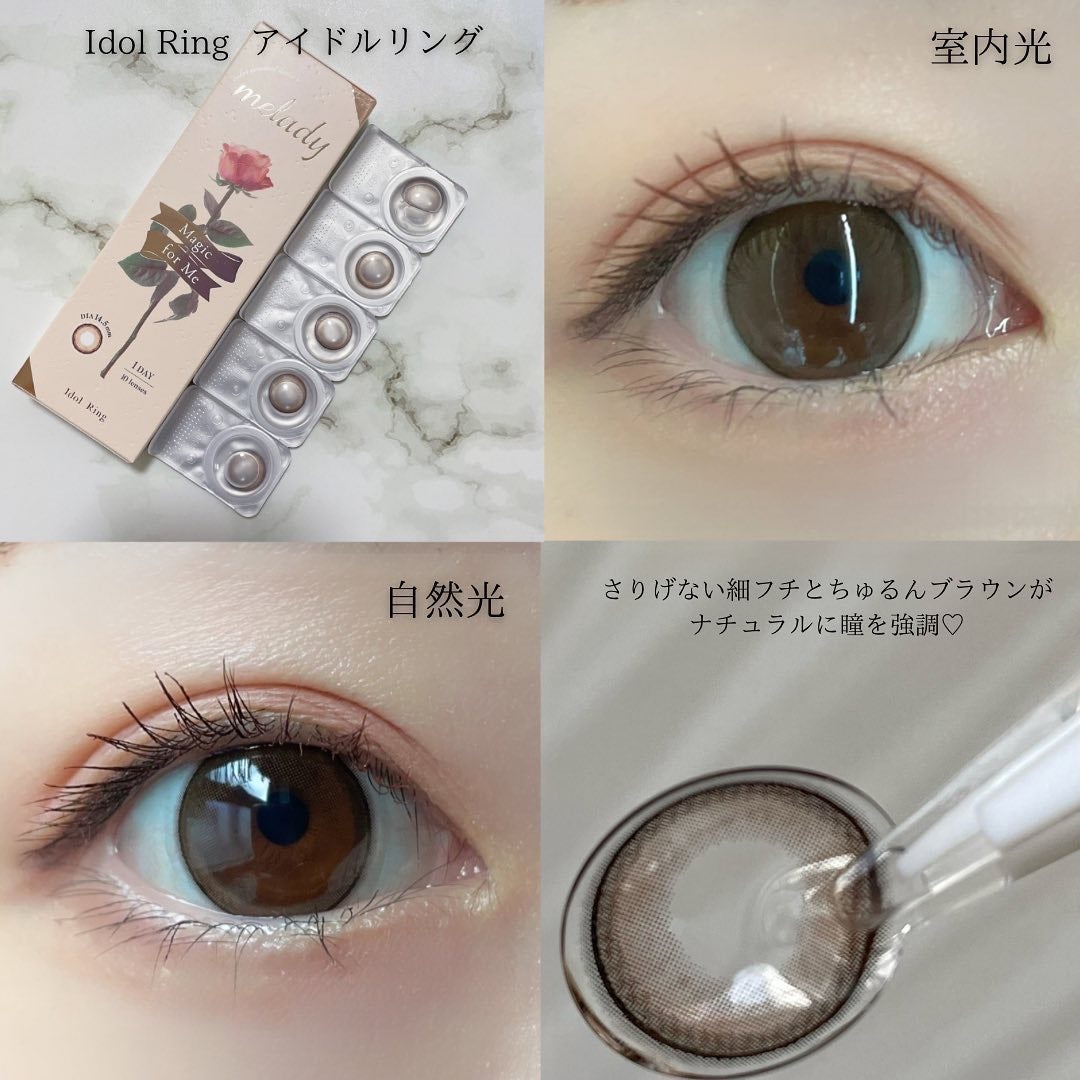 melady 1day/melady/ワンデー(1DAY)カラコンを使ったクチコミ(4枚目)
