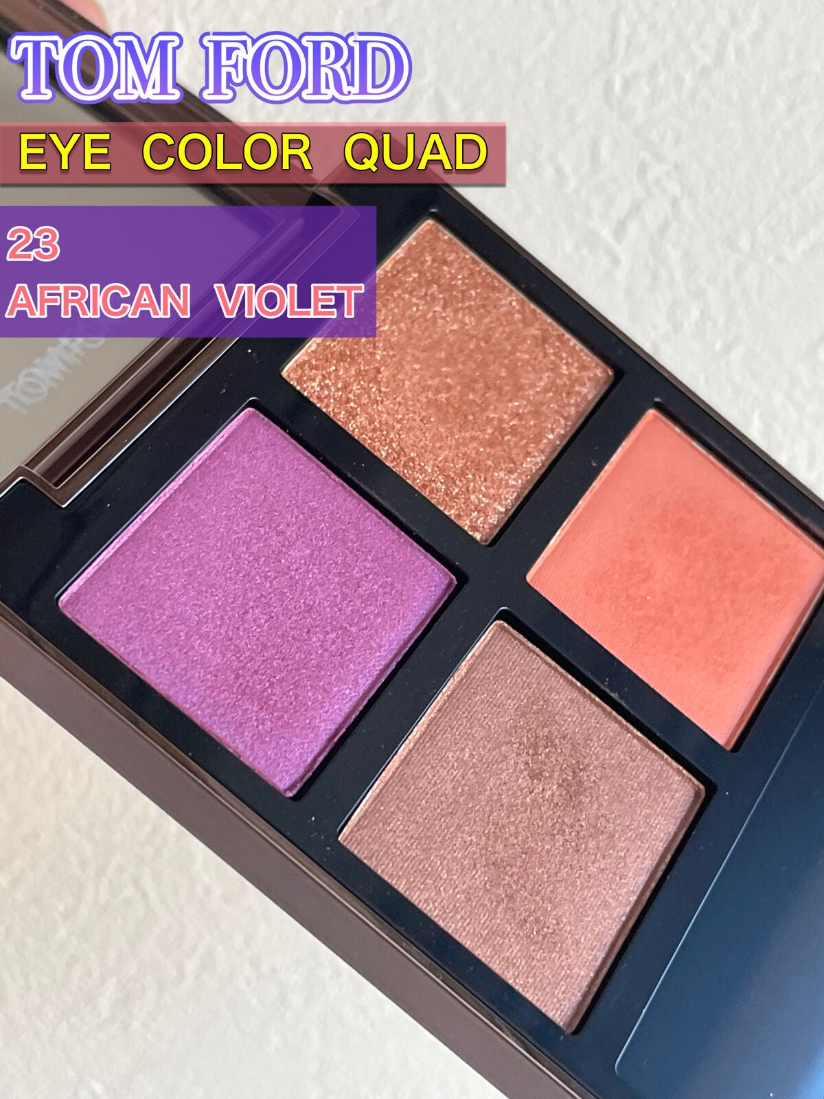 アイ カラー クォード/TOM FORD BEAUTY/アイシャドウパレットを使ったクチコミ(4枚目)