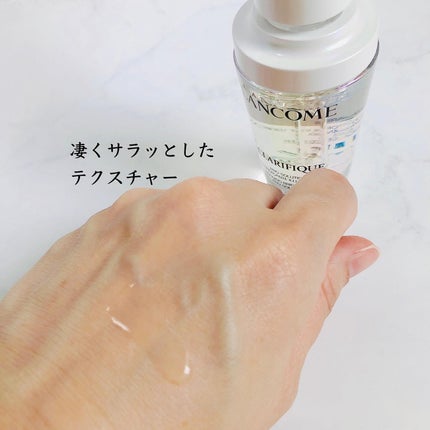 クラリフィック ブライトニング セラム/LANCOME/美容液を使ったクチコミ(6枚目)
