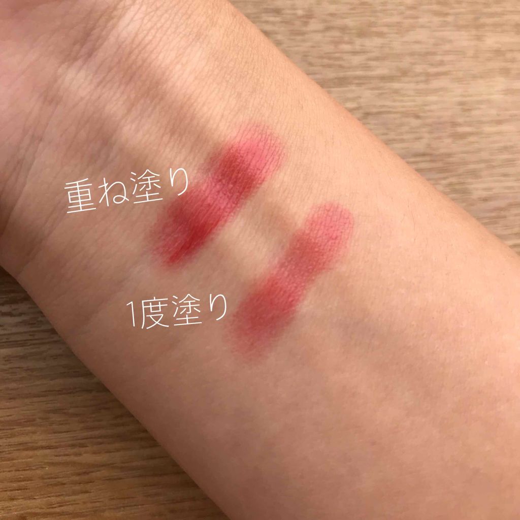 ステイオンバームルージュ/キャンメイク/口紅を使ったクチコミ(2枚目)