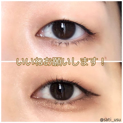 「塗るつけまつげ」ロングタイプ/デジャヴュ/マスカラを使ったクチコミ(7枚目)