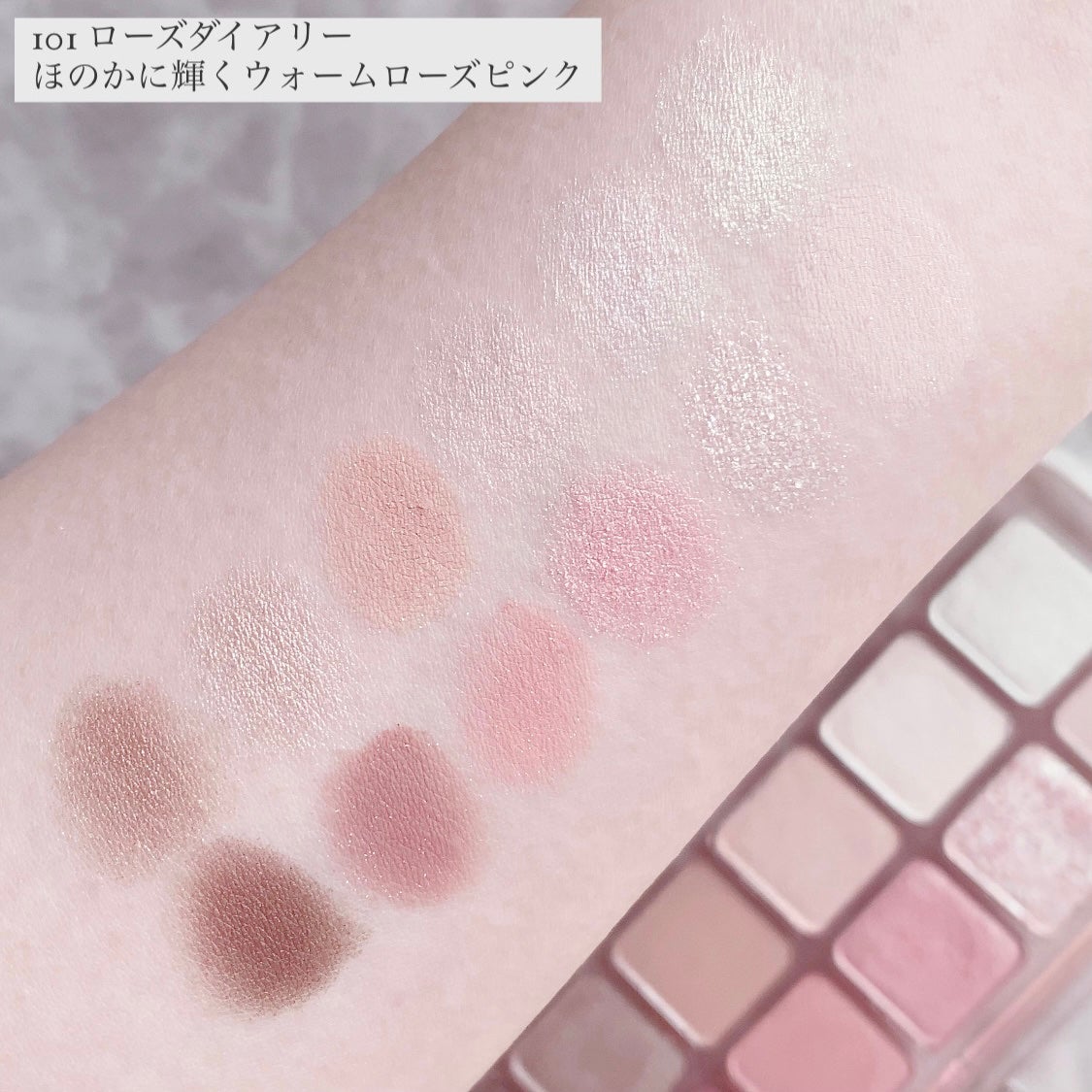 プロ アイ パレット エアー/CLIO/アイシャドウパレットを使ったクチコミ(4枚目)