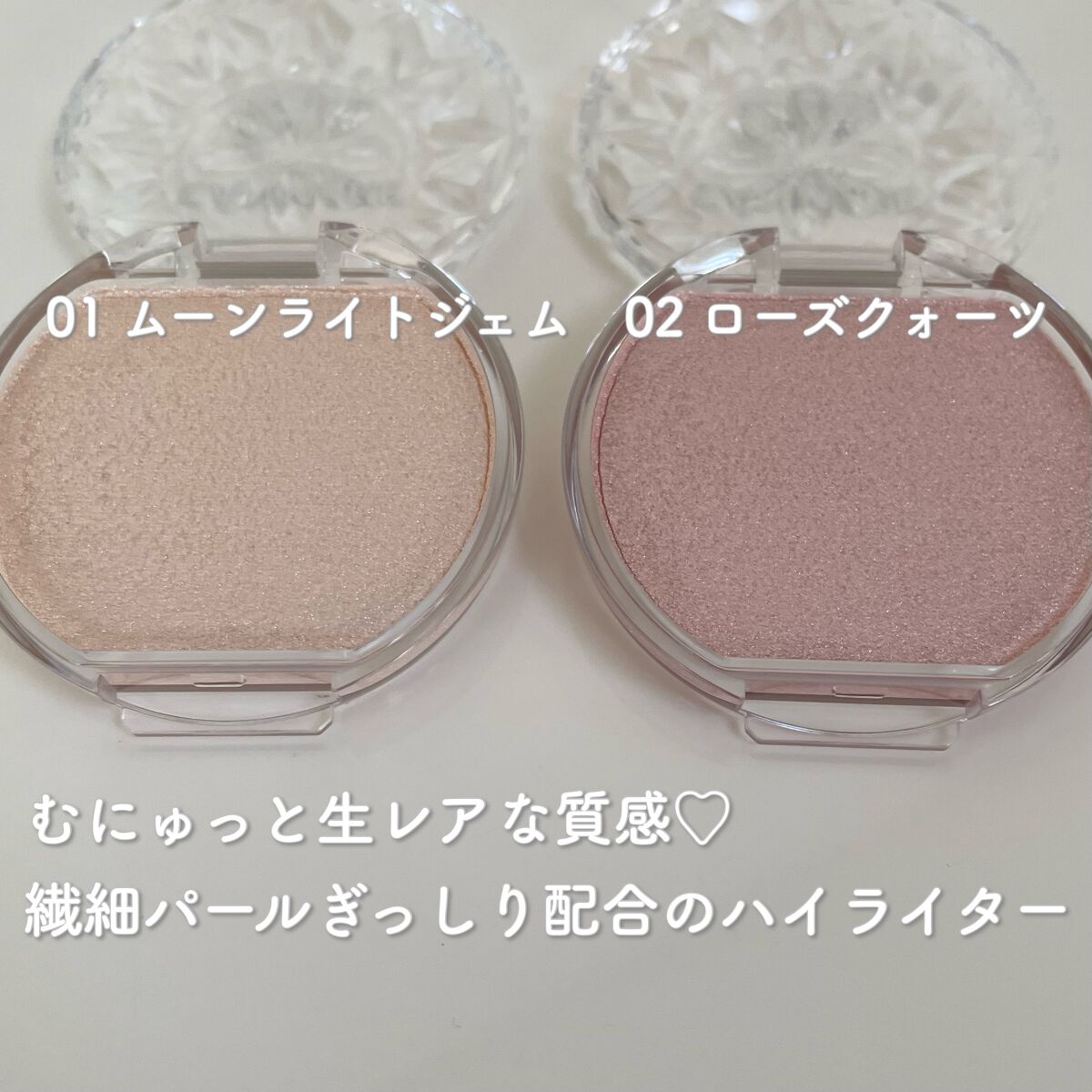 ルミナスルナパクト/キャンメイク/ファンデーションを使ったクチコミ（3枚目）