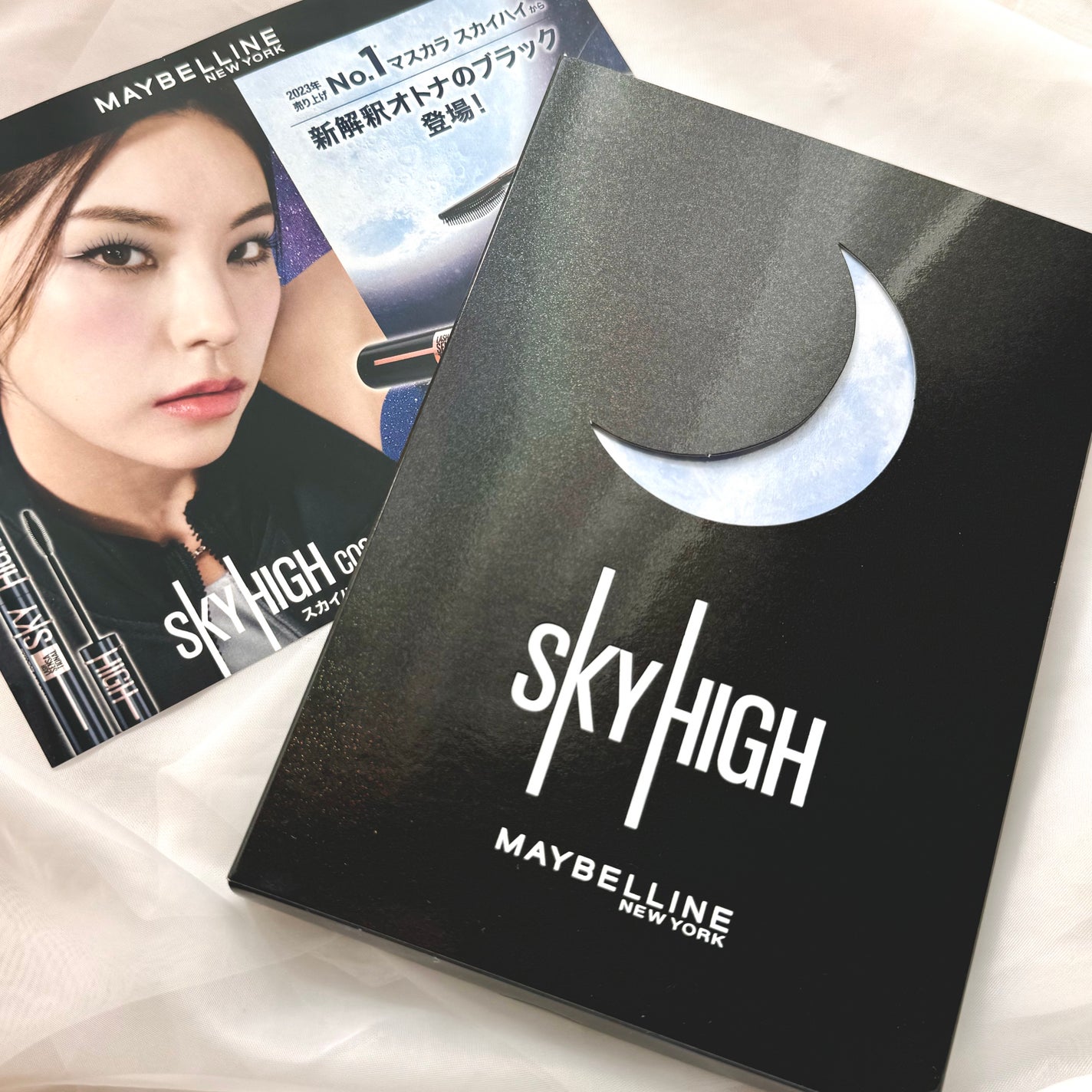 スカイハイ コスミックブラスト/MAYBELLINE NEW YORK/マスカラを使ったクチコミ(3枚目)