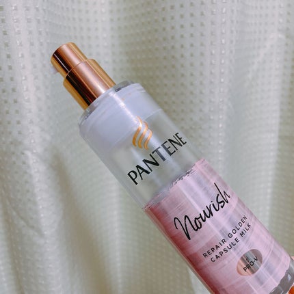 リペアー ゴールデン カプセル ミルク/パンテーン/ヘアミルクを使ったクチコミ(1枚目)