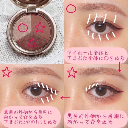 カールキープ マスカラベースWP/ヒロインメイク/マスカラ下地を使ったクチコミ(2枚目)