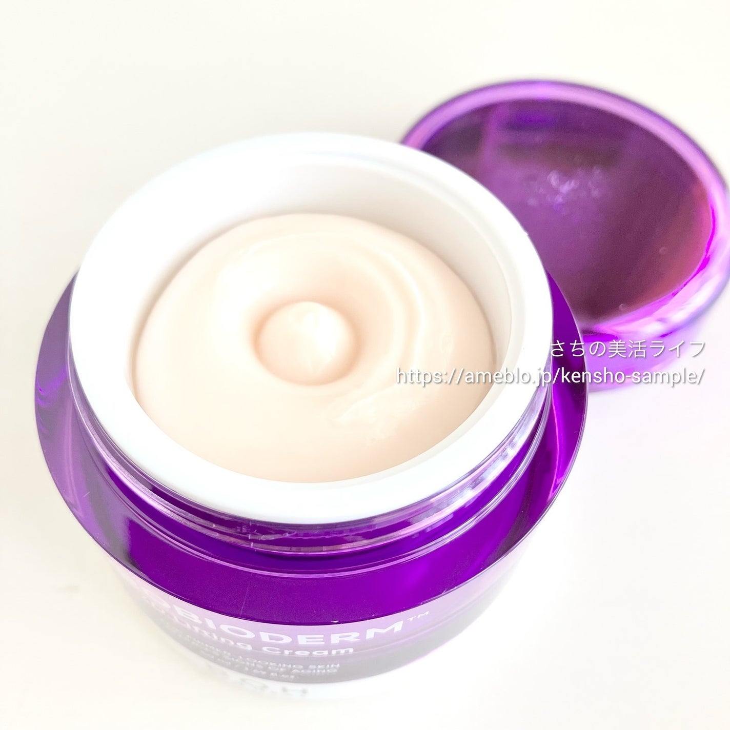 バイオヒールボ プロバイオダーム 3Dリフティングクリーム/BIOHEAL BOH/フェイスクリームを使ったクチコミ(6枚目)