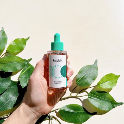 緑豆弱酸性クレンジング/beplain/クレンジングクリームを使ったクチコミ(9枚目)