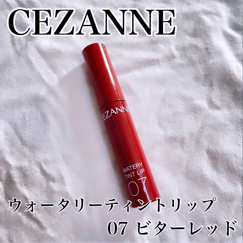 ウォータリーティントリップ/CEZANNE/リップティントを使ったクチコミ(1枚目)