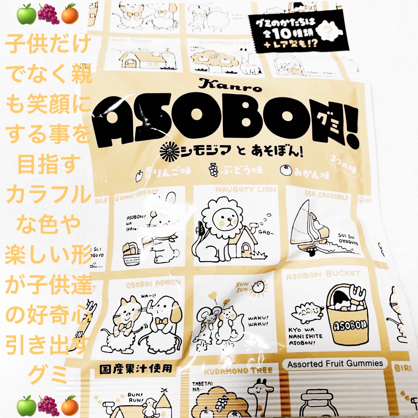 åã¡ããð on LIPS ãã«ã³ããã¢ãœãã³ïŒã°ãððððððãå
容é:35gãçšæã10..ãïŒ1æç®ïŒ