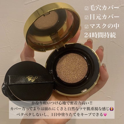 タイムレスグロークッション/LILIBETH/クッションファンデーションを使ったクチコミ(2枚目)