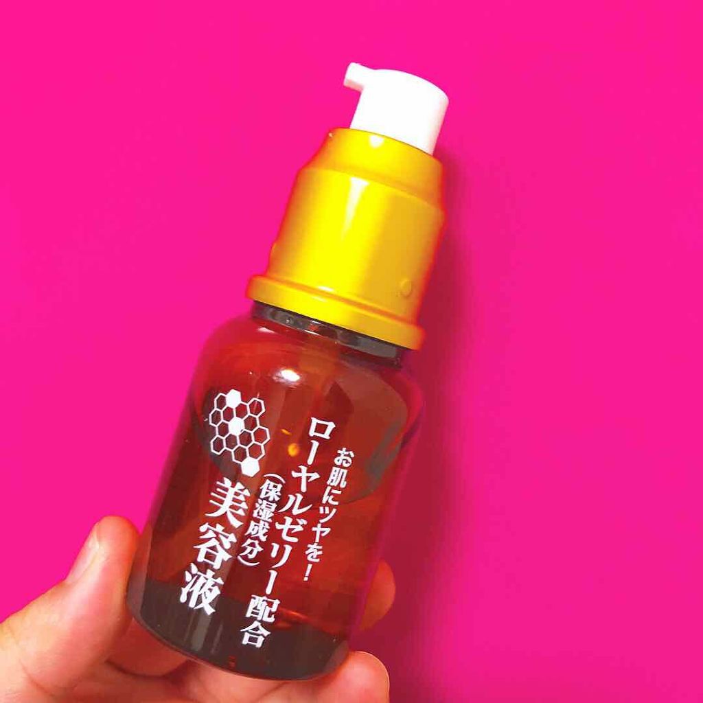 ローヤルゼリー配合 栄養ローション/DAISO/美容液を使ったクチコミ(1枚目)