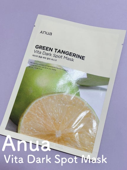 青蜜柑 ビタ ダークスポット マスクパック/Anua/シートマスク・パックを使ったクチコミ(2枚目)