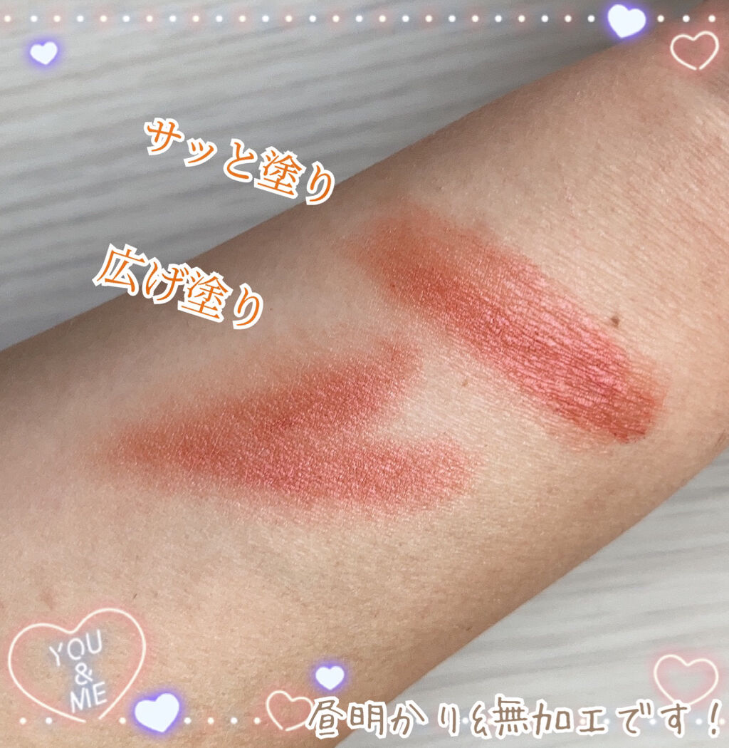 シングルアイシャドウ/マリブビューティー/単色アイシャドウを使ったクチコミ（3枚目）