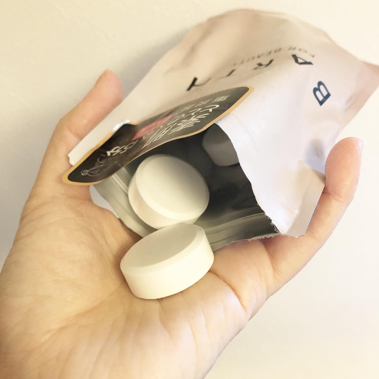 中性重炭酸入浴料BEAUTY/BARTH/炭酸系入浴剤を使ったクチコミ（2枚目）