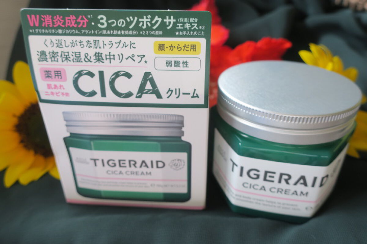 薬用CICAリペア クリーム/タイガレイド/フェイスクリームを使ったクチコミ(1枚目)