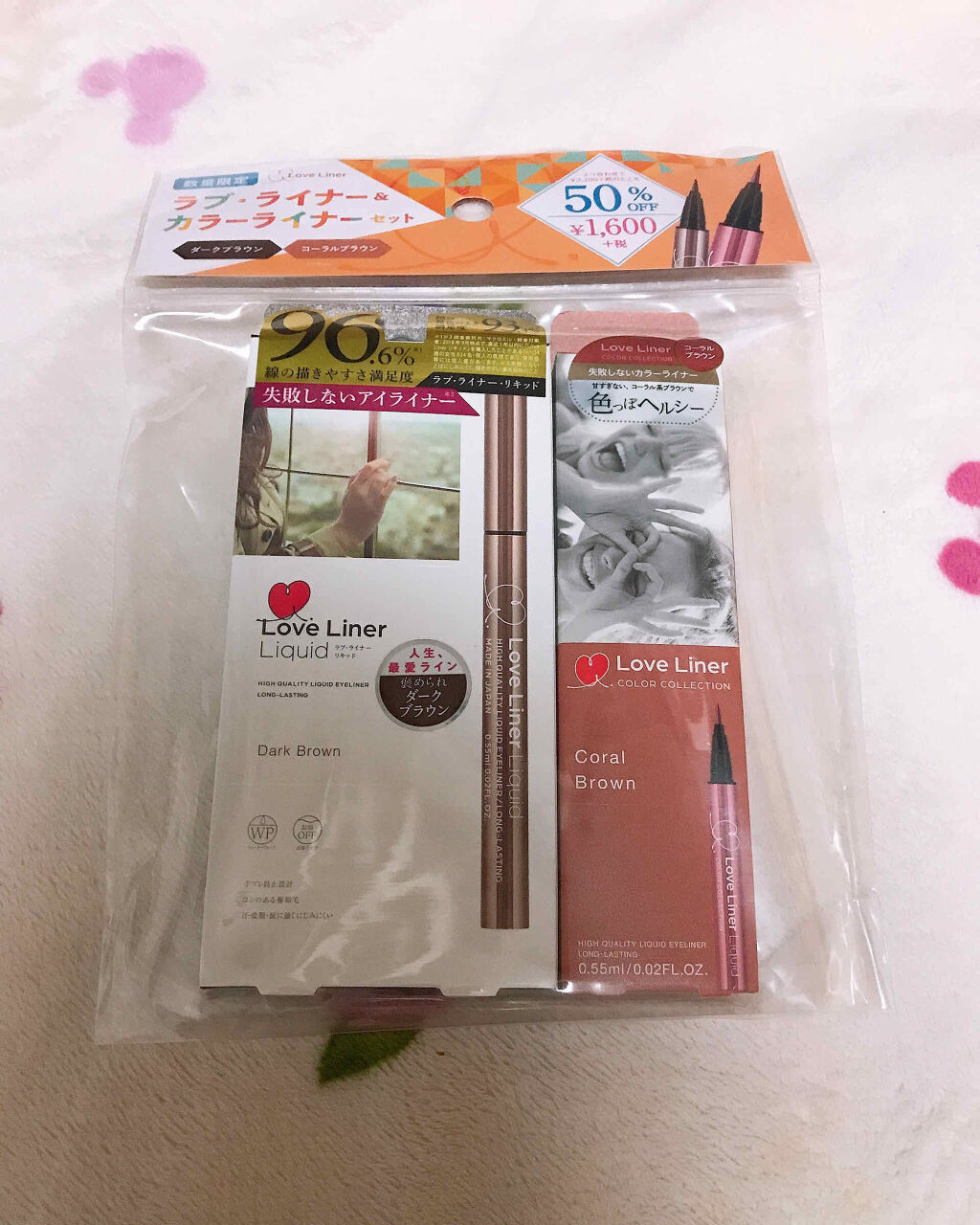 ラブ・ライナー リキッドアイライナーＲ３/ラブ・ライナー/リキッドアイライナーを使ったクチコミ（3枚目）