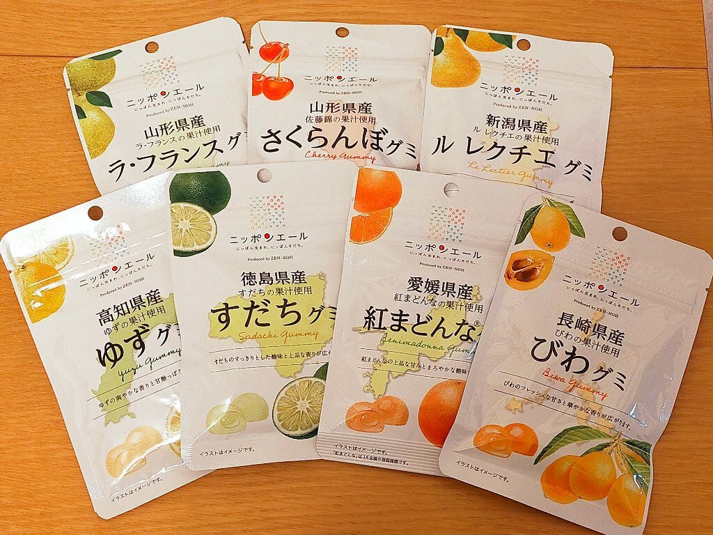 福麦 on LIPS 「中からきれいを目指す取り組み 第5弾!“ニッポンエール ご当地..」(1枚目)