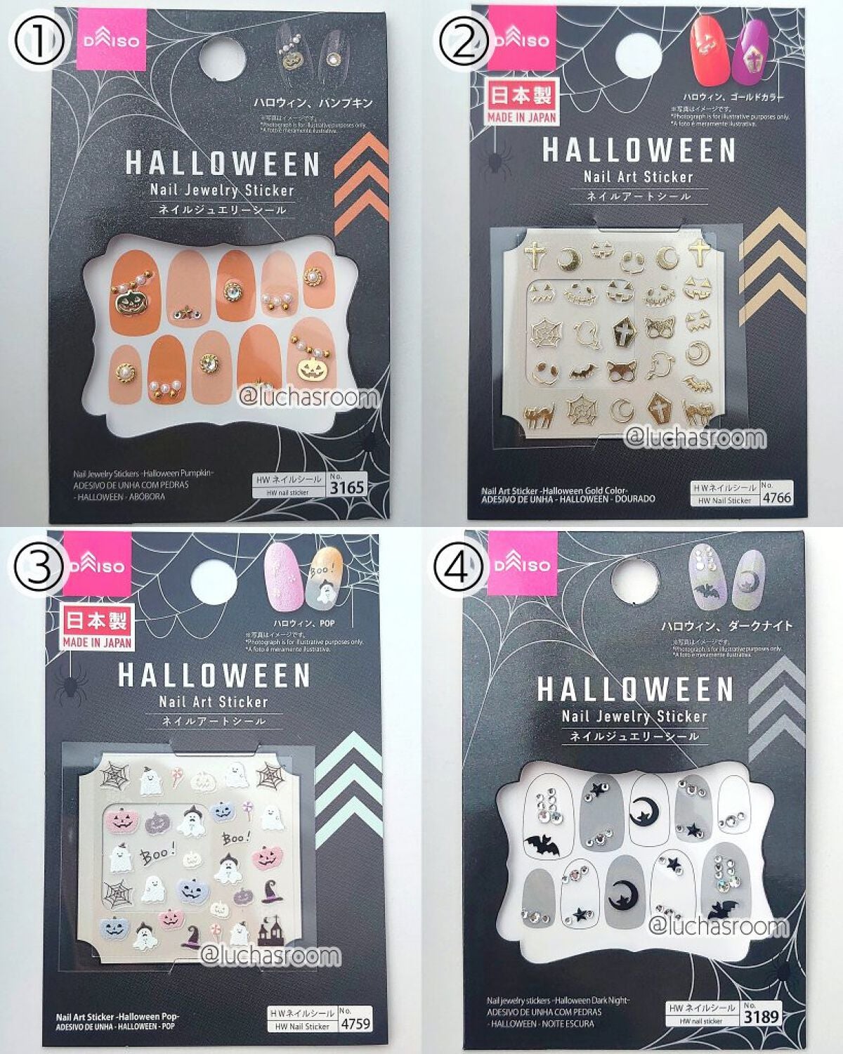 ジェルネイル(ライト対応)/セリア/ジェルネイルを使ったクチコミ(6枚目)