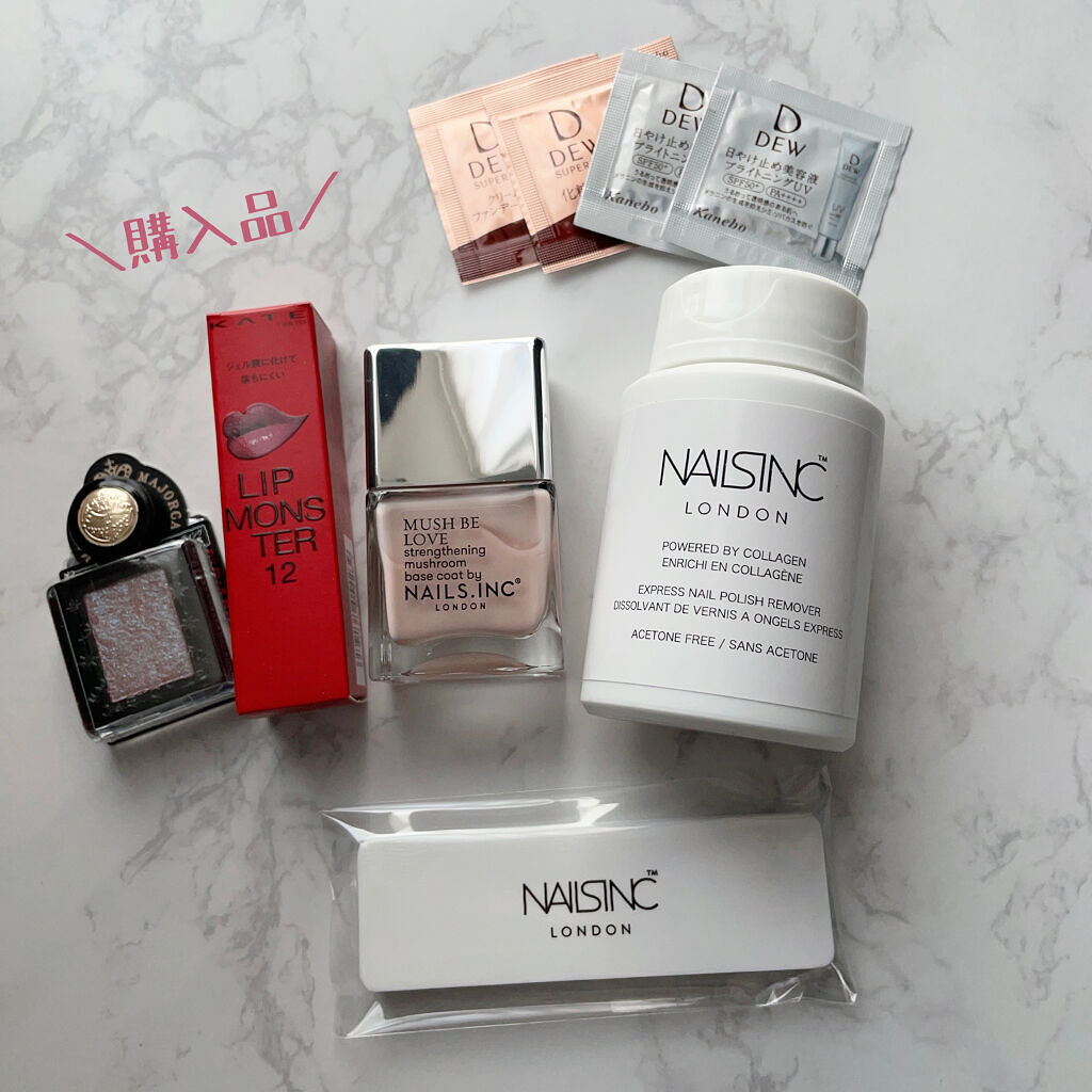 リムーバー ポット ウィズ Ｃ/nails inc./除光液を使ったクチコミ（1枚目）