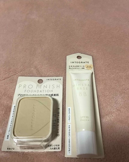 インテグレートミネラルベースBB/インテグレート/BBクリームを使ったクチコミ(1枚目)