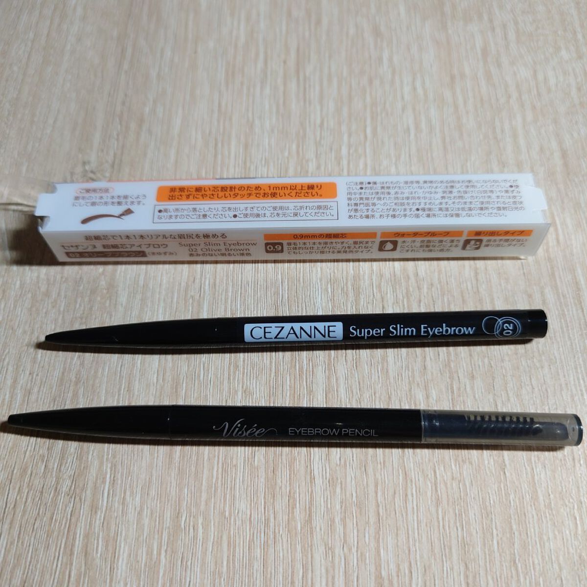 リシェ アイブロウペンシルS/Visée/アイブロウペンシルを使ったクチコミ（3枚目）