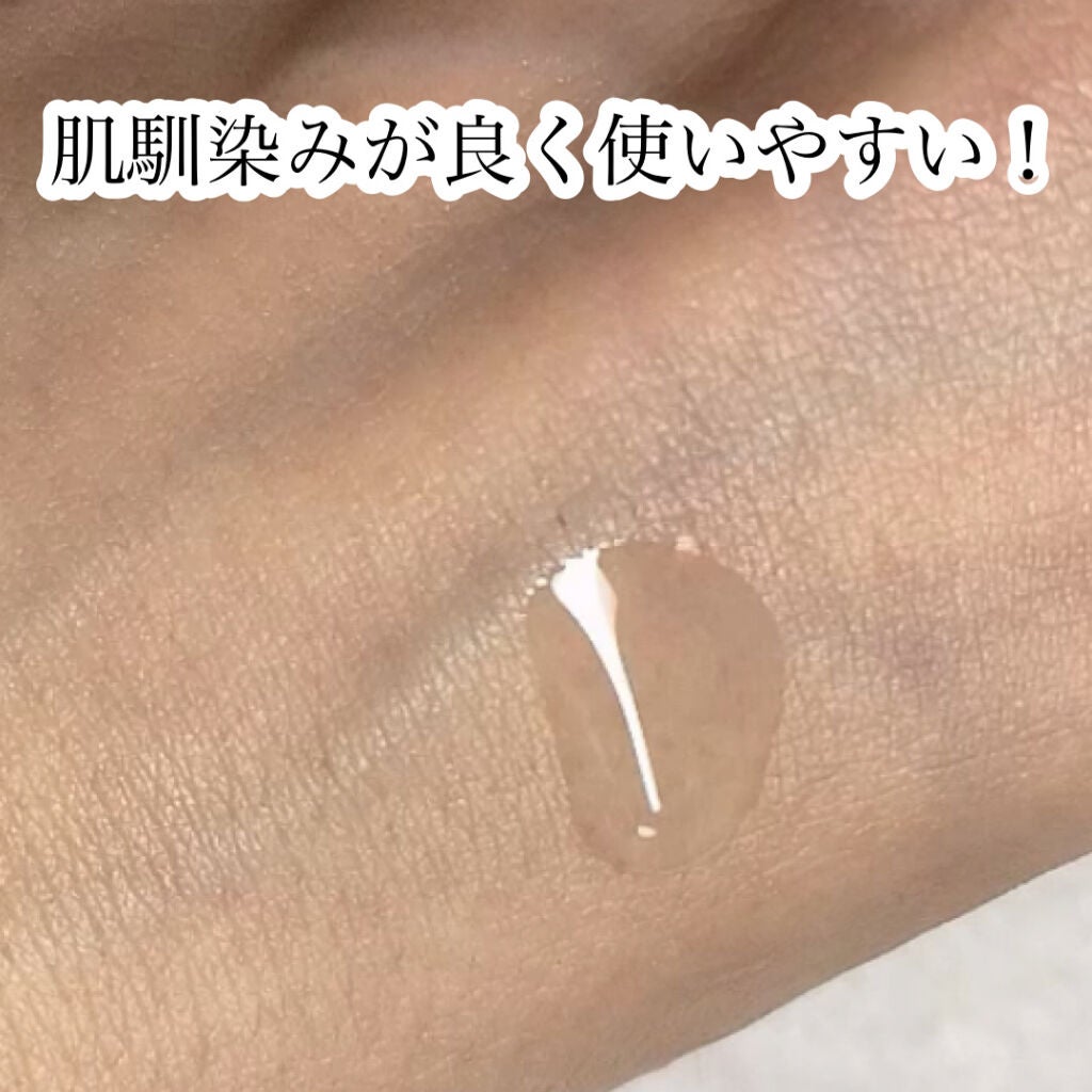 VC ホワイトピールセラム/SKIO/ブースター・導入液を使ったクチコミ(5枚目)