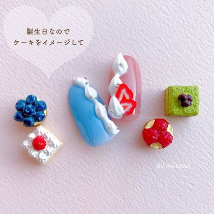 ネイルシール/DAISO/ネイルシールを使ったクチコミ(8枚目)