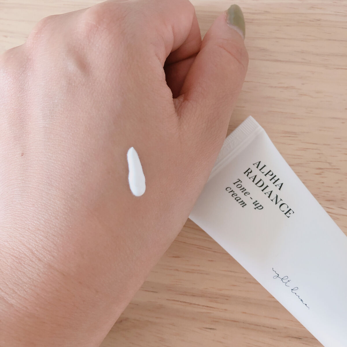 アルファ ラディアンス トーンアップクリーム/BANOBAGI/フェイスクリームを使ったクチコミ（3枚目）