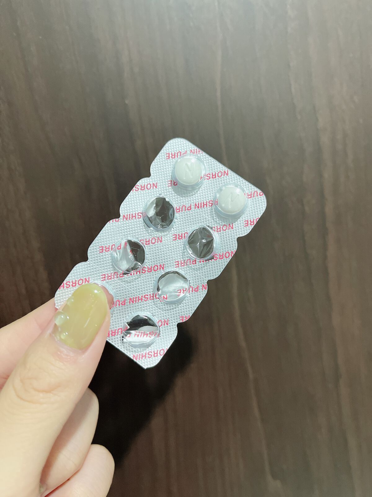 ノーシンピュア（医薬品）/アラクス/その他を使ったクチコミ（3枚目）