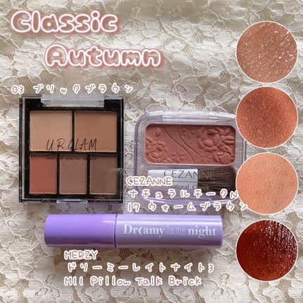 グロウフルールチークス/キャンメイク/パウダーチークを使ったクチコミ(6枚目)