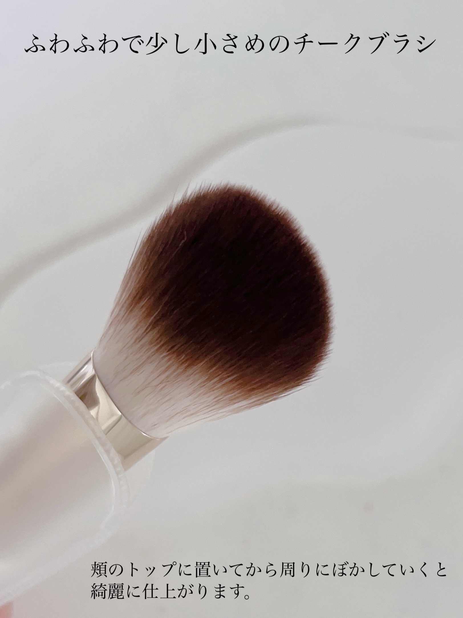 カバーマーク　ライティング カラー パウダー/COVERMARK/パウダーチークを使ったクチコミ（3枚目）