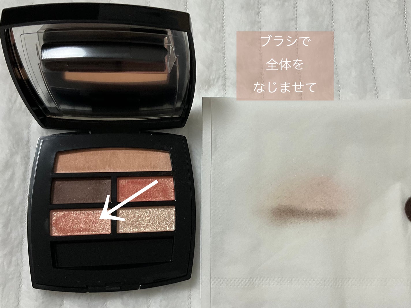 レ ベージュ パレット ルガール/CHANEL/アイシャドウパレットを使ったクチコミ(6枚目)