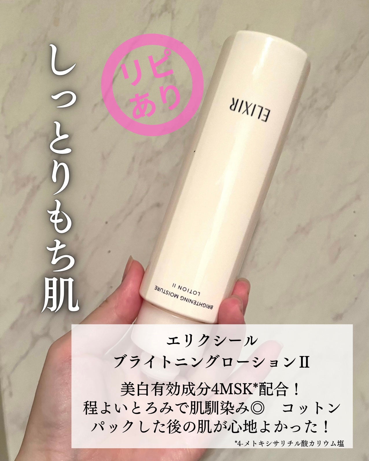 ライトリフレクティングセッティングパウダー プレスト N/NARS/プレストパウダーを使ったクチコミ(4枚目)