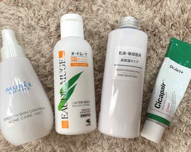 乳液・敏感肌用・高保湿タイプ/無印良品/乳液を使ったクチコミ（1枚目）