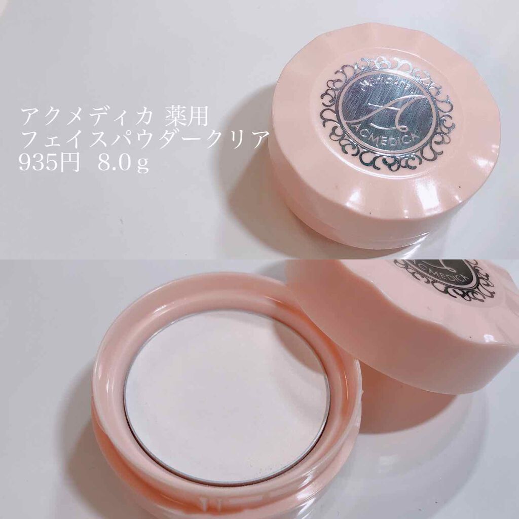 ノーセバム ミネラルパウダー/innisfree/ルースパウダーを使ったクチコミ（3枚目）