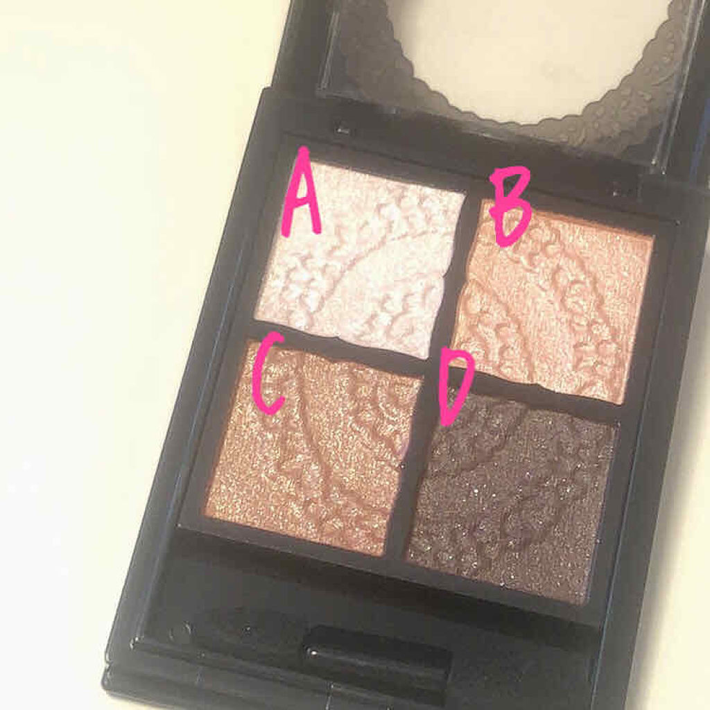 グロッシーリッチ アイズ/Visée/アイシャドウパレットを使ったクチコミ（2枚目）