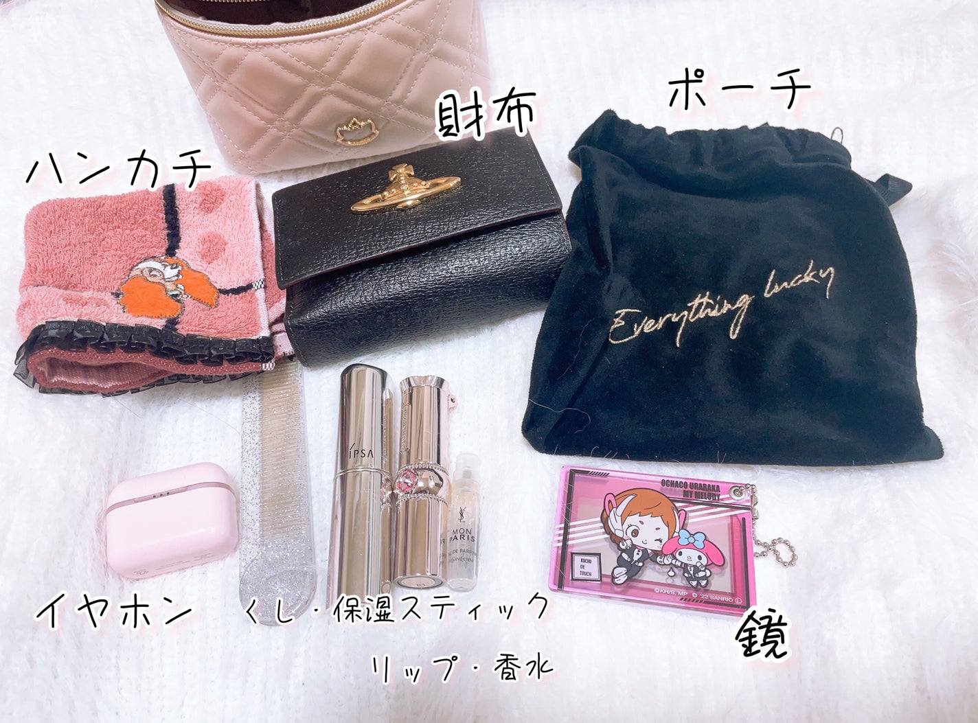 ザ・タイムR デイエッセンススティック/IPSA/美容液を使ったクチコミ(2枚目)