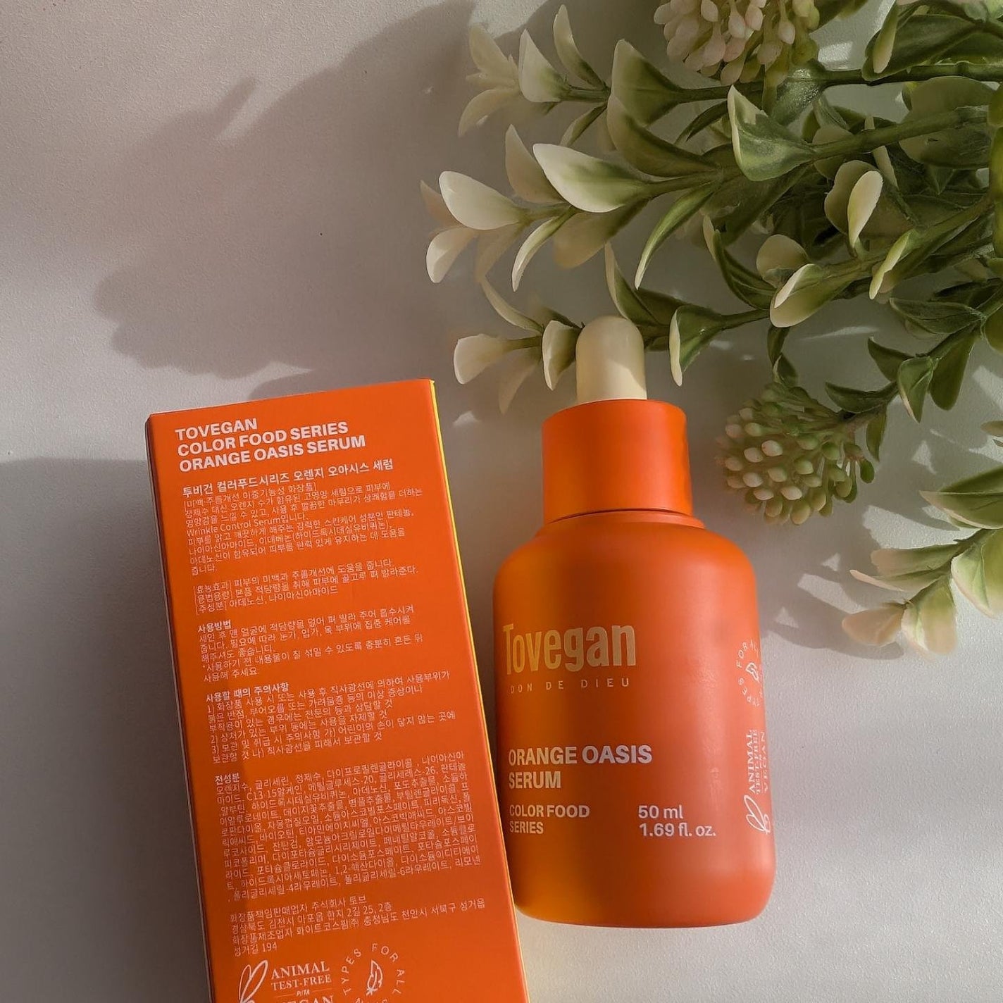 mika-mikacho on LIPS ãðãã¿ãã³Cãè£çµŠãð¿ïŒ@tovegan.jpããã¿ãªã¬ã»ã©ã ..ãïŒ3æç®ïŒ