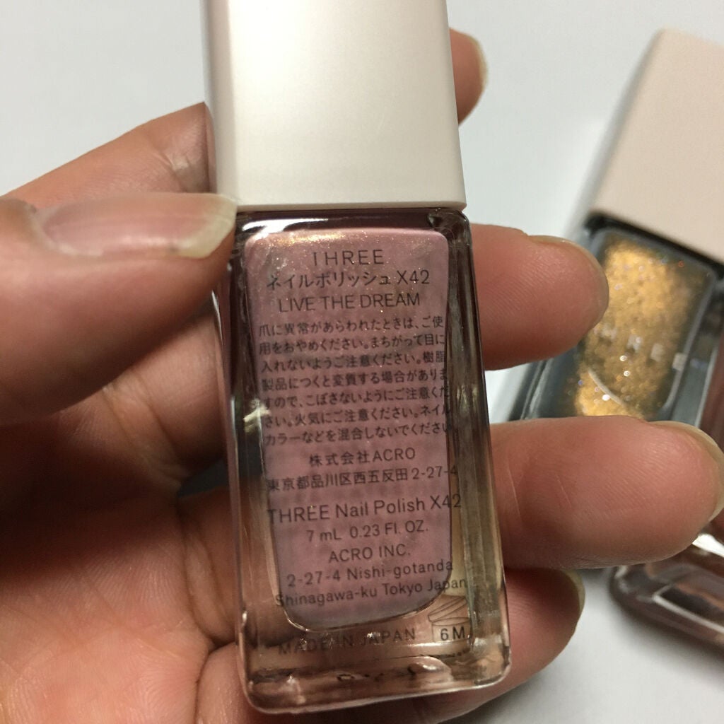 ネイルポリッシュ/THREE/マニキュアを使ったクチコミ(2枚目)