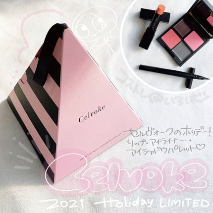 セルヴォーク シュアネス アイライナーリキッド/Celvoke/リキッドアイライナーを使ったクチコミ(1枚目)