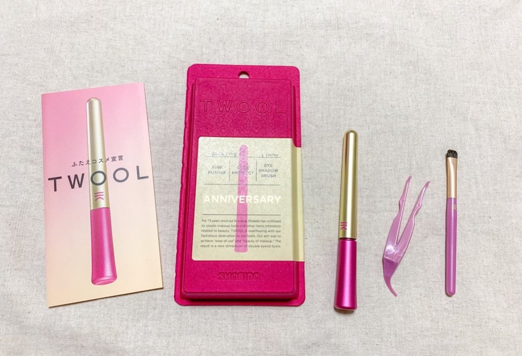 TWOOL ダブルアイリッドグルー/SHOBIDO/二重まぶた用アイテムを使ったクチコミ(3枚目)
