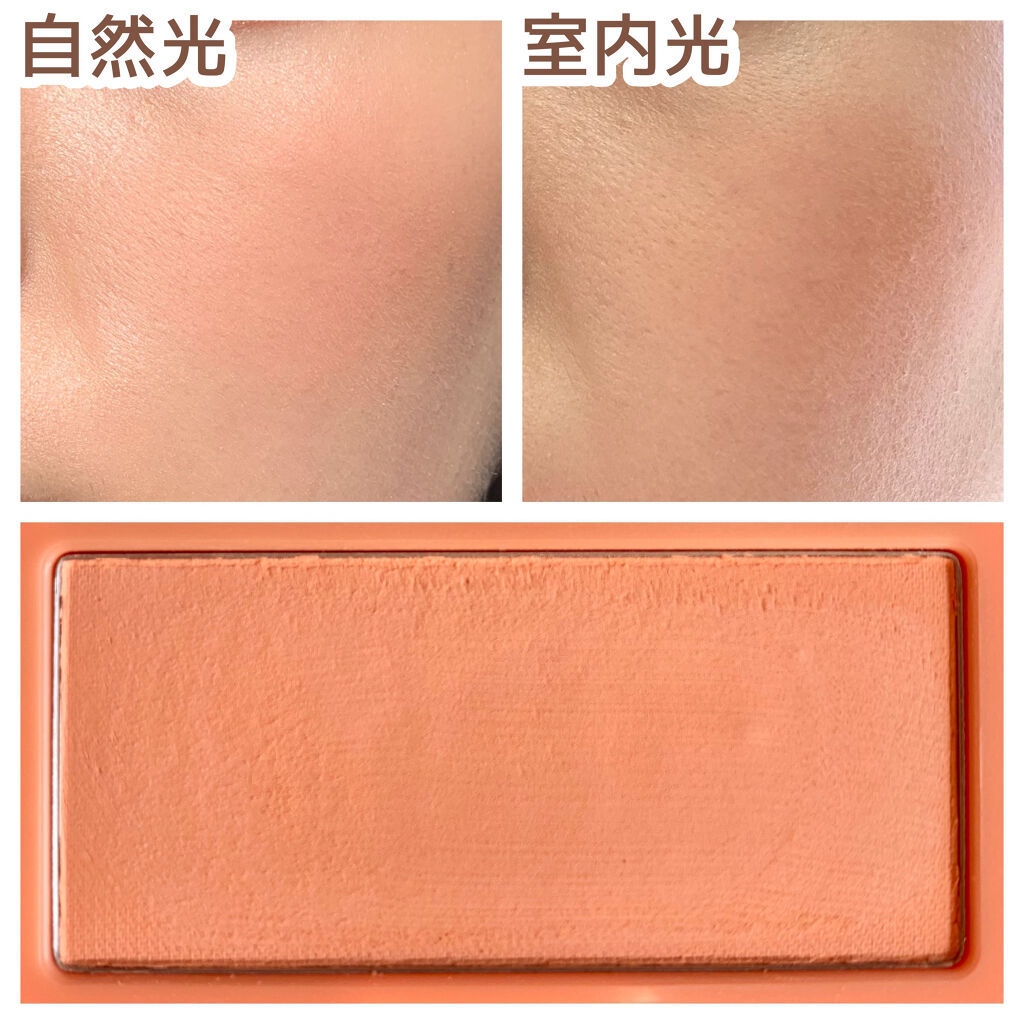 ベターザンチーク #01 タンジェリンチップ/rom&nd/パウダーチークを使ったクチコミ（3枚目）