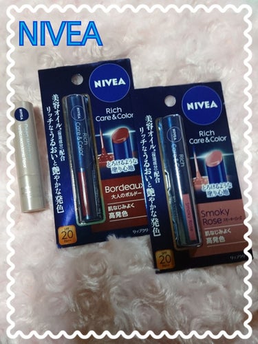 NIVEA 

◎リッチケア&カラー スモーキーローズ  ボルドー
◎ディープモイスチャーリップ  バニラ&マカダミ


唇が皮むけがひどくて持ち歩きように購入しました。

ディープモイスチャーの方は唇