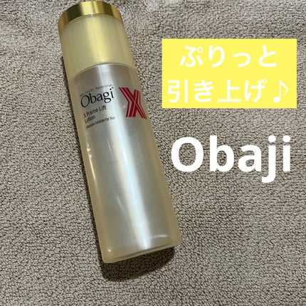オバジX フレームリフトエマルジョン/オバジ/乳液を使ったクチコミ(1枚目)