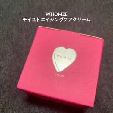 モイストエイジングケアクリーム/WHOMEE/フェイスクリームを使ったクチコミ（1枚目）